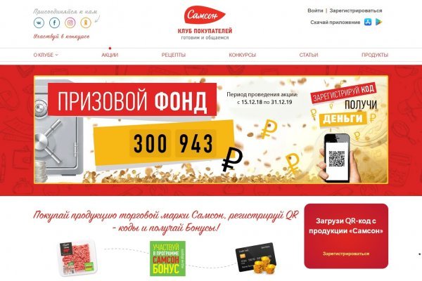 Браузер для кракен