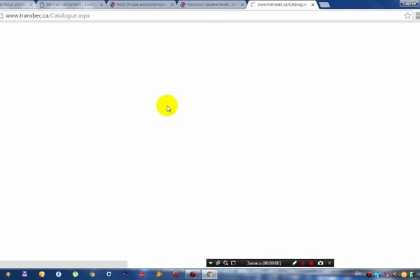 Магазин кракен как попасть