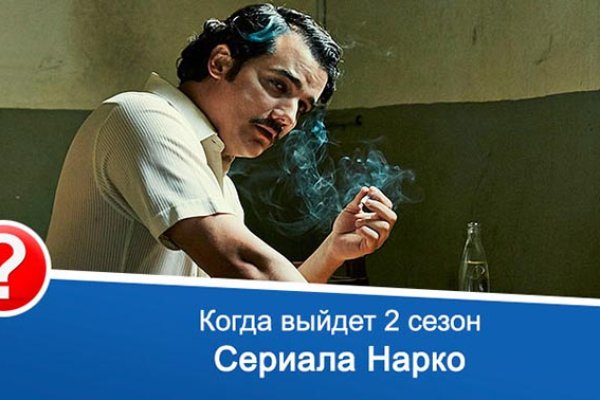 Ссылка кракен сайт зеркало