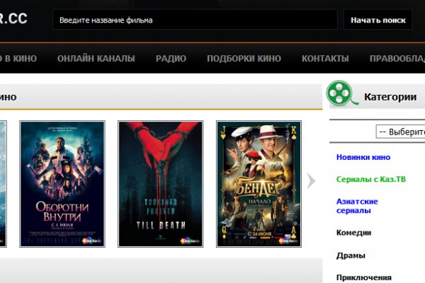 Кракен площадка kr2web in