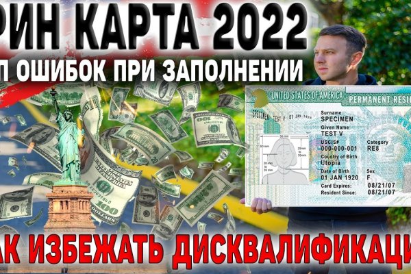 Kra35at