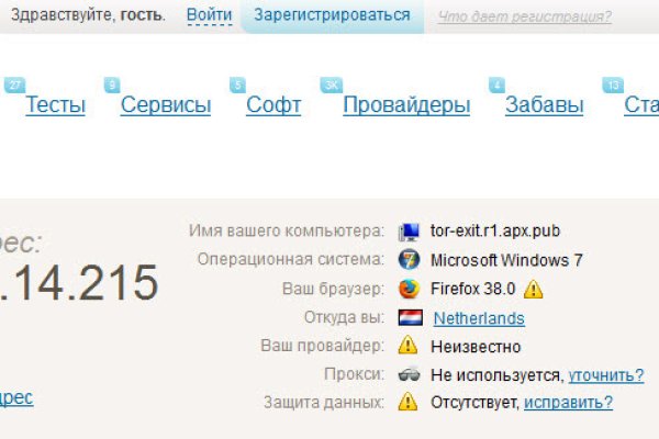 Кракен маркетплейс kr2web in