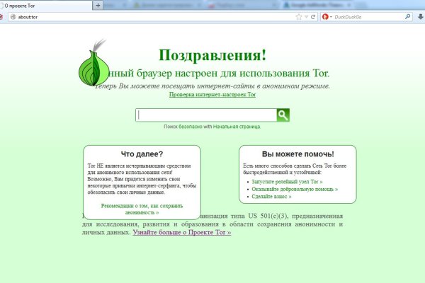 Клирнет ссылка на зеркало маркетплейс кракен
