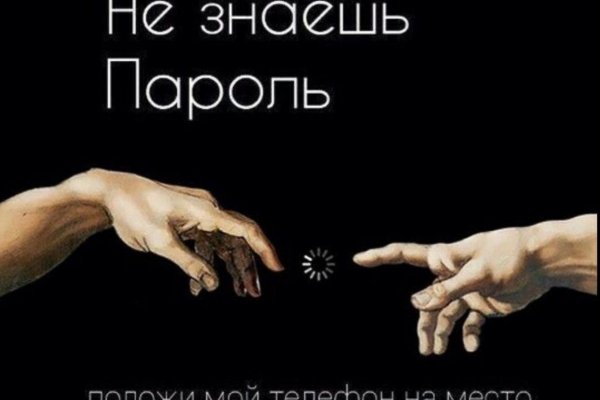 Как зайти на kraken маркетплейс