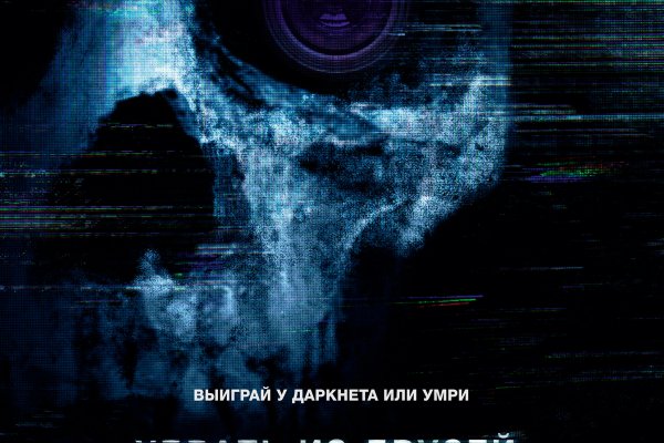 Кракен онион ссылка на тор