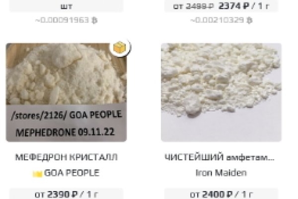 Кракен магазин тор
