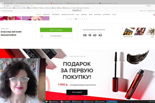 Кракен сайт ссылка тор браузере