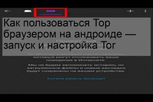 Кракен даркнет отзывы