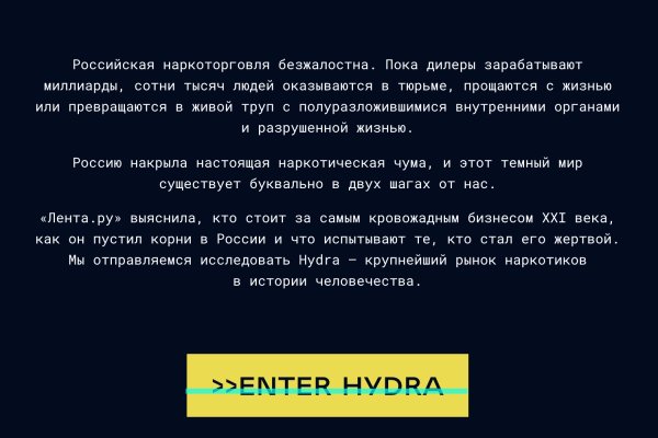 Кракен лого маркетплейс