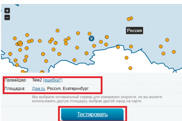 Кракен маркет только через тор скачать