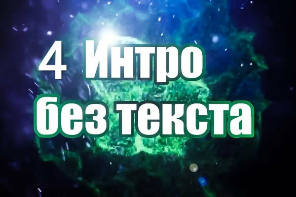 Kraken магазин интернет