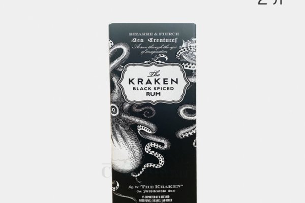 Kraken market place