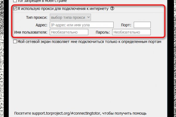 Ссылки на кракен зеркала