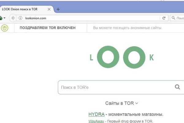 Кракен маркетплейс kr2web in площадка торговая