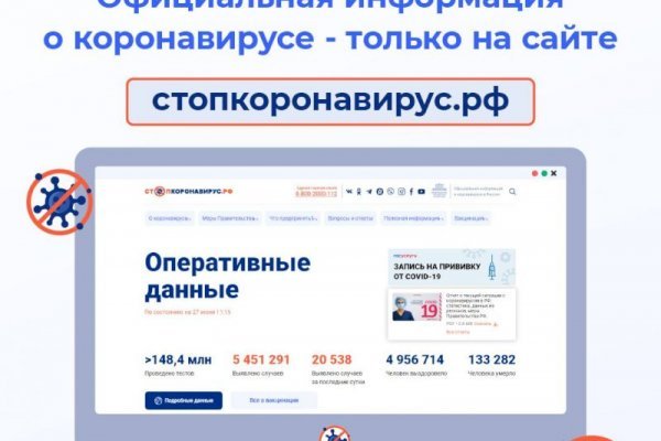 Кракен это современный даркнет маркет плейс