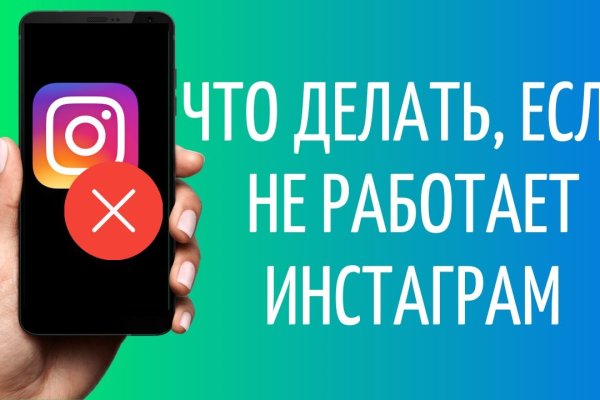 Kraken ссылка tor официальный сайт