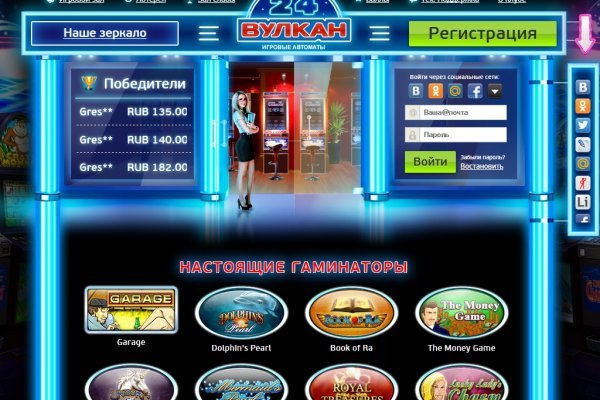 Кракен новая гидра