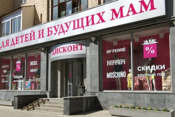 Кракен сайт наркотиков
