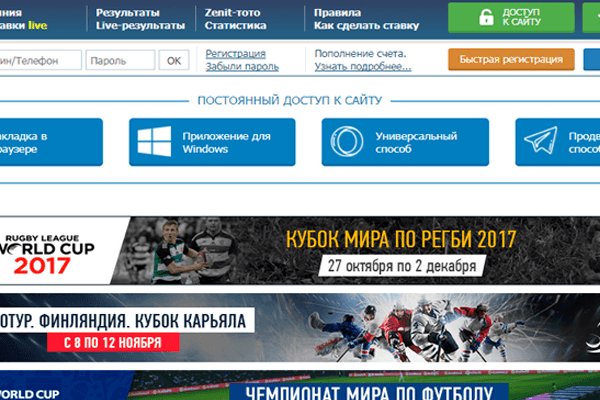 Кракен это даркнет