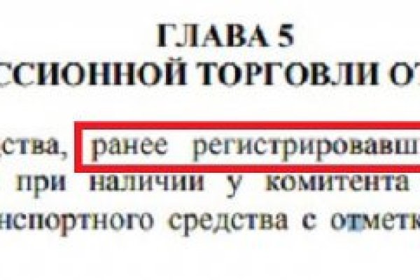 Kra31.at