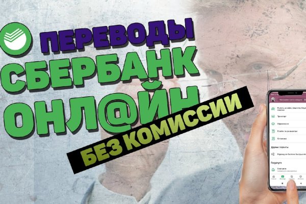 Маркет плейс кракен маркетплейс