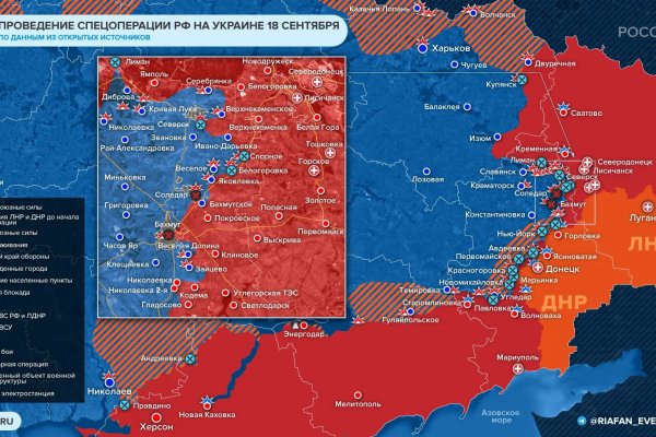 Официальный сайт даркнет