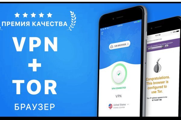 Как зайти на кракен kr2web in