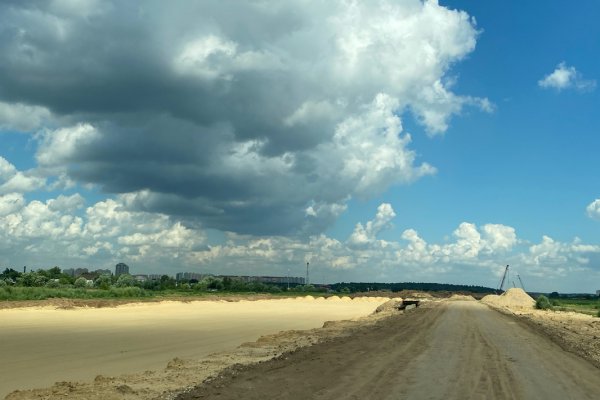 Кракен зеркало ссылка онлайн
