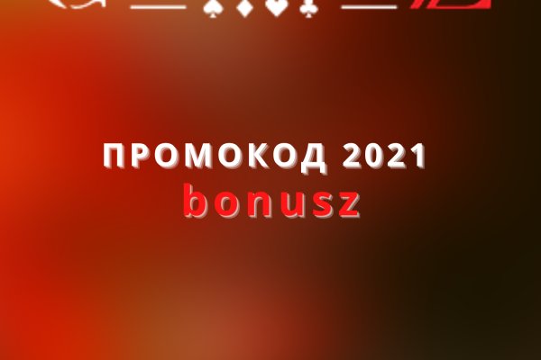 Кракен даркнет