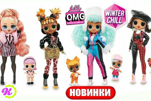 Ссылка кракен сайт зеркало