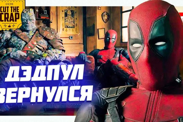 Дарк нет вход