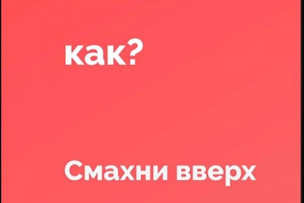 Кракен нар шоп