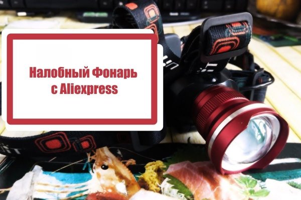 Кракен что продается