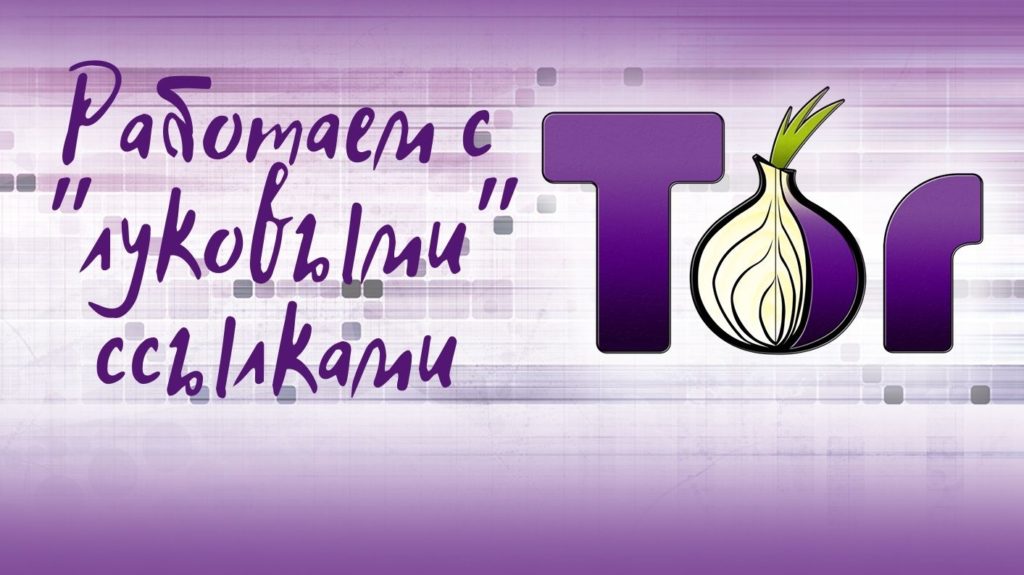 Ссылка на кракен тг