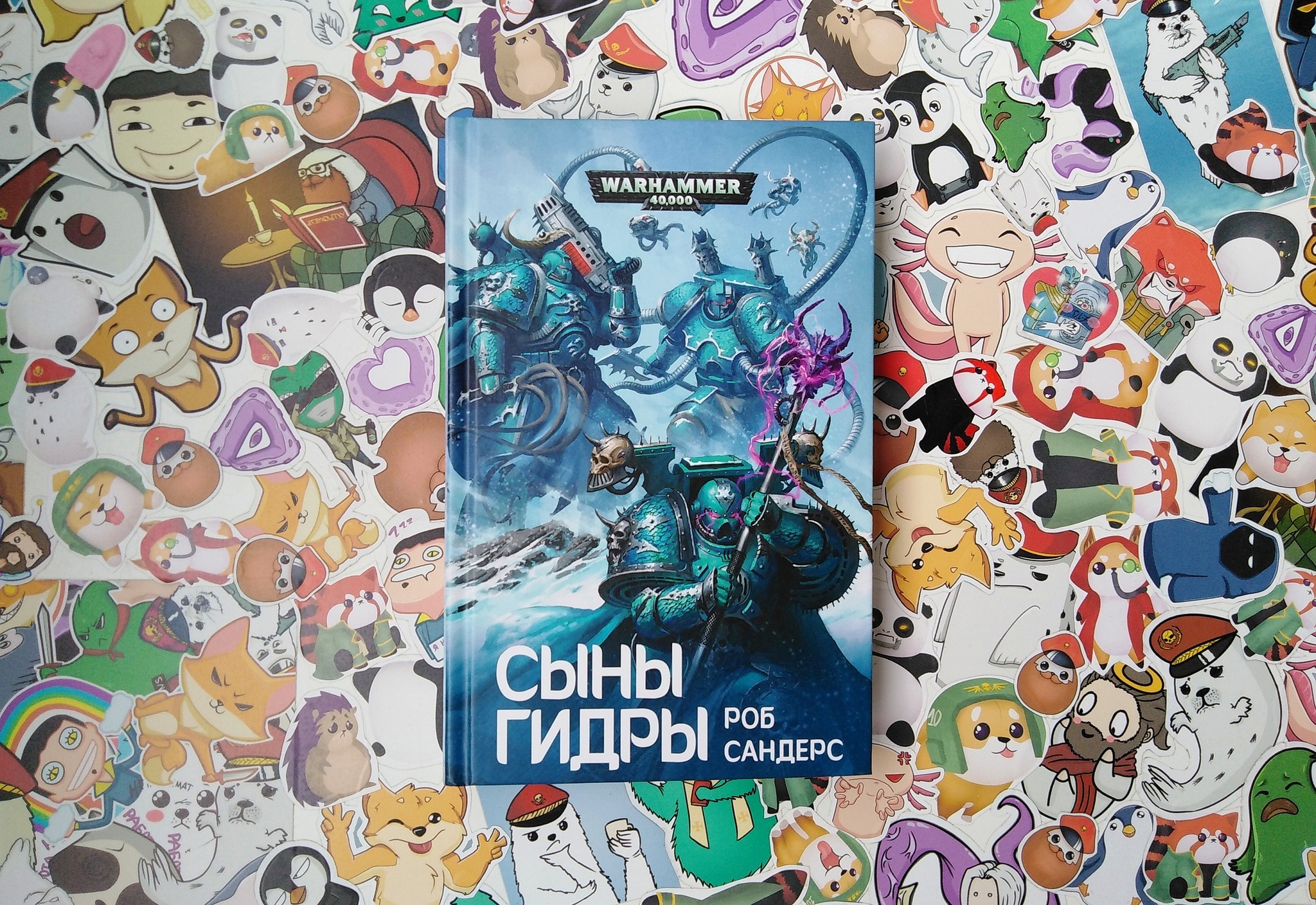 Зайти на кракен через браузер